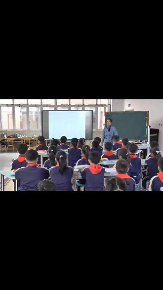 人美版美术三下《橙色的画》山东省仲老师一等奖优质课