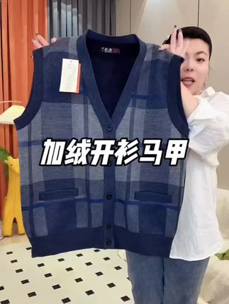 买买买