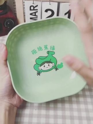 9.9 元十个家用吐骨碟,食品级材料,是餐桌放零食水果小吃的理想碟子#9.9元多件 #居家实用 #水果盛放 #环保材质