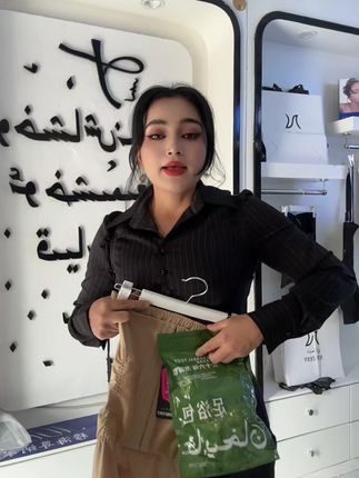 #好物推荐🔥 #爱了爱了
