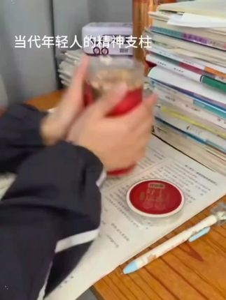 纯顿好运上上签黄油趣味饼干来啦! ㊗️大家好运连连!#无限回购的宝藏单品