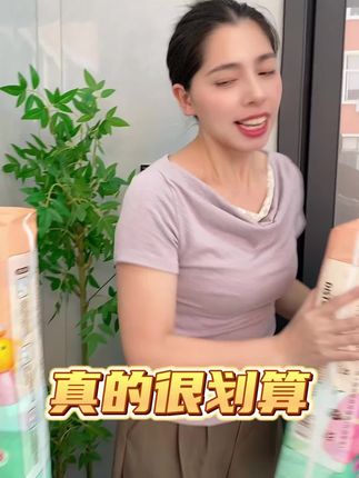 轻薄又能吸的夏日纸尿裤买一包送一包两大包只要39块9 #母婴好物 #纸尿裤 #拉拉裤