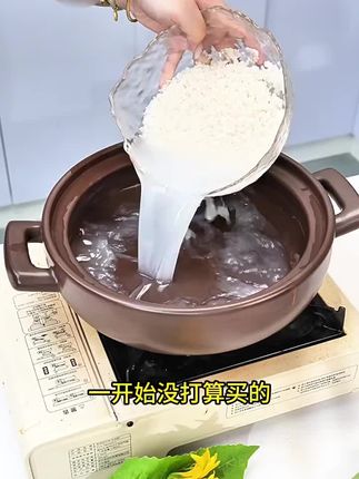 苏泊尔炒菜砂锅煲家用燃气灶专用耐高温干烧不裂浅口陶瓷煲仔饭锅