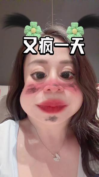 关于奢驾传媒宝哥在周导视频中颠倒黑白诶混淆视听的澄清视频 谁是谁非 证据为先 早就知道你会百般抵赖 所以提前做了录音准备 大家都不是傻子 谁在诈骗 谁在欺诈 谁在钻法律漏洞用重大事故车冒充精品车违规售卖租赁 你有交通局备案资质吗 你一个传媒公司有销售和租赁资质吗?这事 没完!我就要一个公道 一个道理 我不相信这社会能被你这样的坏人欺负到底没处说理!