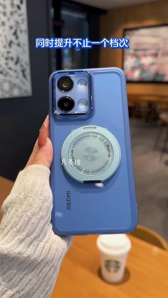 尊贵 #红米turbo5max 机主看过来 这款高透背板 升级360度旋转支架 独立按键 防摔保护 让你的爱机提升一个新的档次 #红米turbo5 #手机壳 #3c好物推荐 #高级感