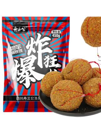 #好物推荐🔥 抛竿饵大物鲤鱼草鱼青鱼窝料水库远投打海竿钓鱼饵料 #钓鱼饵料 #饵料窝料 #鱼饵 #渔具用品