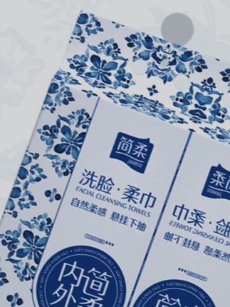 悬挂式抽取式洁面洗脸巾一次性洗脸柔巾擦脸巾悬挂式洗脸巾简柔#什么是真正的教养 #家庭越来越好 #亲子沟通技巧与方法 #逝去的亲人的思念