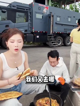 白鸽带着老爸到处环游世界的秘密#张白鸽 #环游世界 #好物推荐🔥 #钙片 #补充维生素 @张白鸽·金其父女走全球🇨🇳