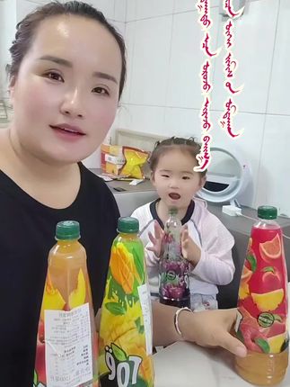 蒙古国果汁 超级好喝 孩子们也放心喝#一杯饮料的快乐 #果汁 #强烈推荐