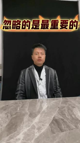 #运动康复#养生就是养健康