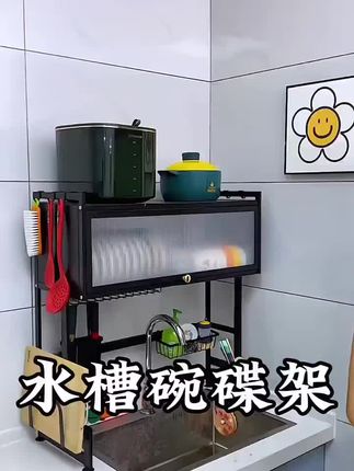 #非常方便实用 #收纳整理 #家庭必备