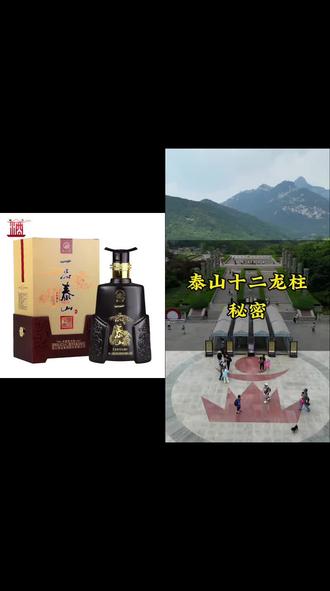 和 @山东小丽 一起 #合拍