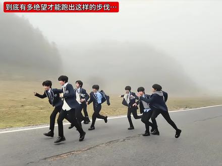 洗衣粉儿们慢点跑🌚#TF四代#抽象 #绝美舞步