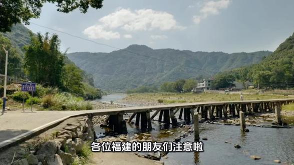 新修订的《福建省非机动车管理办法》