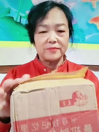 平安荣橱窗视频带货,荞麦五仁月饼两斤大个喜欢吃月饼的家人们赶快来带一单吧,#正能量分享