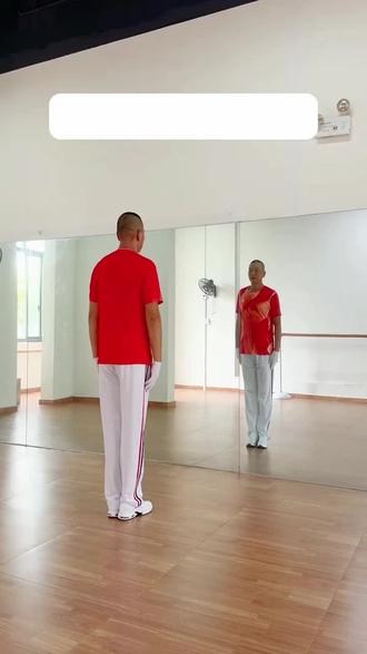 梦之队快手第二套 第6节 三部运动 动作分解#健身操 @DOU+上热门