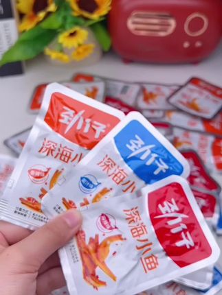 #零食分享 #零食推荐
