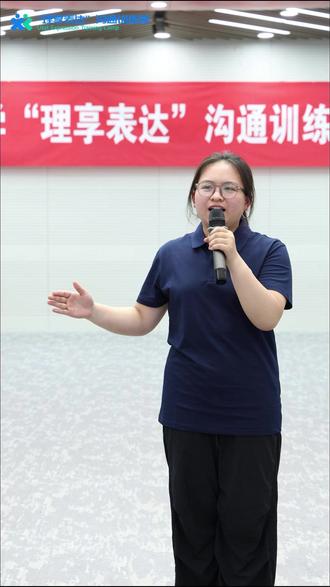 我做了一个不成功的实验——然后呢? 数据出不来、代码报错、方案被否定……
我们理工科人太熟悉"失败"这个字眼了。
但谷歌实验室有一句话让我停下来想了很久:
"失败是一个选项——
如果没有,那你可能还不够创新。"
失败不是终点,是你正在往前走的证明。
这是我在"理享表达"沟通训练营的2分钟演讲,
聊的是那些让我们一起向前走的"失败"。
#理享表达沟通训练营 #大学生演讲 #失败与成长 #上海理工大学 #沟通表达