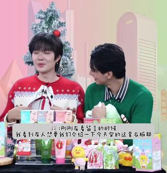 爹地妈咪你俩对对方的占有欲好强😗🫶🏻
#kengnamping #keng #namping