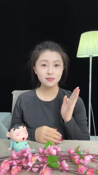《退宗后的我无敌了》 #番茄小说#番茄动态漫