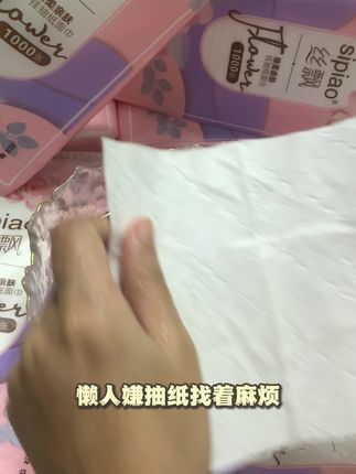 懒人专属!挂着用超省事