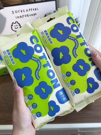 快快快!柚子雨家的洗脸巾大清仓啦!这个价到手3大包,真的巨划算,加大加厚柔软亲肤不掉毛絮,库存不多全拼手速,刷到快冲冲冲!#洗脸巾#棉柔巾 #超便宜超划算#柔软亲肤#干湿两用