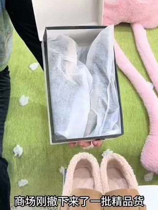 【品牌ty】勃肯鞋女秋冬一脚蹬休闲豆豆鞋外穿ins百搭加绒5 #好物推荐🔥 #女鞋推荐 #百搭女鞋 #百搭鞋子 #哎呦喂你鞋真好看