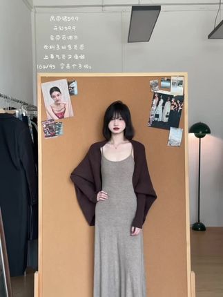 秋季法式气质时尚慵懒感休闲宽松针织衫ZQ 9363#早秋穿搭#气质穿搭 #慵懒感#针织衫#休闲宽松
