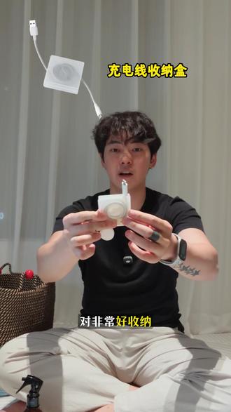 最新!2026东京MUJI夯物分享➕特别篇!! #日本muji #无印良品 #muji好物 #muji #东京购物