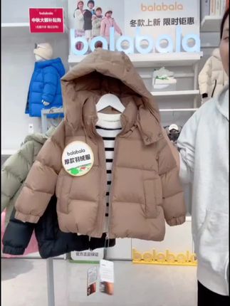 #儿童羽绒服 #高品质童装 【balaOne】巴拉巴拉童装儿童羽绒服男童女童2025冬季防护亲子外套#巴拉巴拉童装 #保暖又时尚 #冬季必备