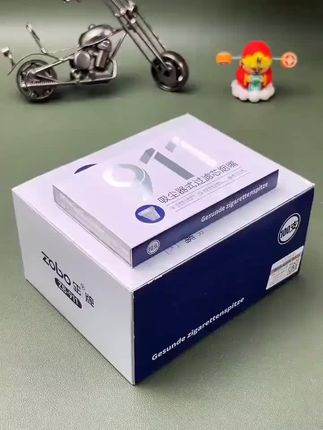 #烟嘴过滤器#烟嘴#过滤嘴#烟民看过来#烟民必备