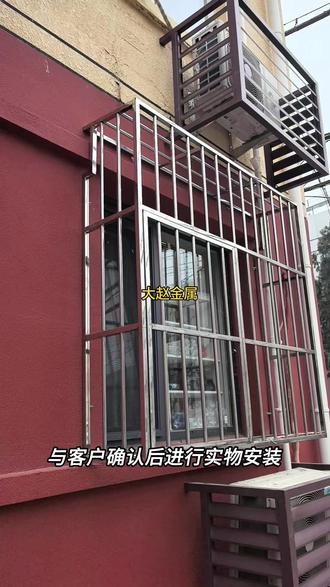 用电脑代替铅笔🫡#门窗人 #护窗 #护栏 #百叶窗 #cad画图