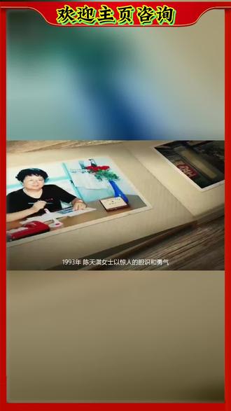 雅安荥经县小升初报名流程 #乐山沐川县普通小学都需要什么 #眉山仁寿县寄宿制小学报名要求 #雅安汉源县寄宿制小学报名要求 #雅安荥经县高中阶段咨询 #眉山仁寿县小升初招生政策