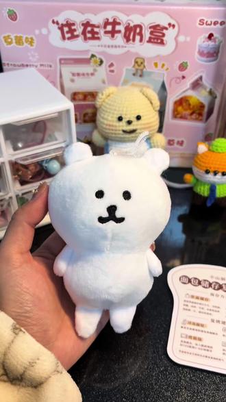 开学了就这样对我……#倒霉熊#自嘲熊