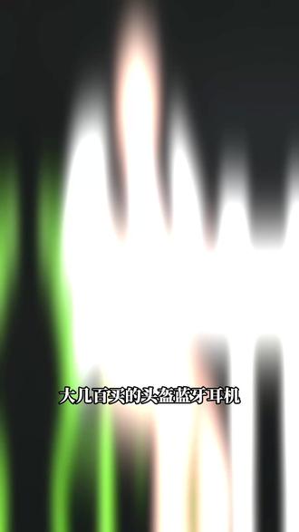 你真的发挥了你的头盔蓝牙耳机的作用了吗? #维迈通 #维迈通V11X #头盔耳机 #维迈通多多
