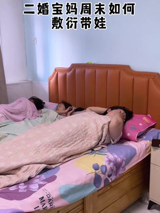 周末没起早,但活也不少#原创视频 #vlog日常 #创作人计划 #日常vlog #记录出租房生活