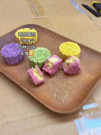 回复 @9626899的评论 感谢喜欢感谢支持#宠物烘焙 #自制宠物零食 #魏宝娟狗零食