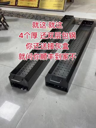4个厚双层包钢炉#烧烤炉 #烧烤架