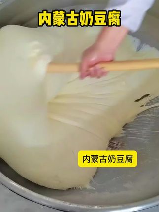 #纯手工零添加 #美食制作