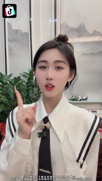 刷视频金币抵现金zl #赚钱 #金币 #副业 #抖音商城