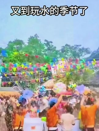 漂流装备水瓢泼水结实加厚加大长柄大号瓢水勺水舀子溯溪玩水装备#漂流装备 #漂流装备推荐 #水勺 #好物分享 #实用好物
