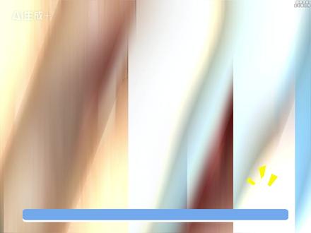明明都是于正力捧的一姐,星途轨迹却天差地别。初代一姐#杨蓉 签约欢娱前已小有名气,然而其后却都被安排出演反派配角,加上性格佛系,始终不温不火。步入中年后尝试转向正剧,可作品量骤减,曝光愈加减少。二代袁姗姗被于狂砸多部女主戏推向黑红巅峰,后因理念不合到期不续,资源骤降,现而沉寂多年。中平归队》中兰花一角迎来事业第二春。3 代#吴谨言 凭《延禧攻略》一夜爆红,但人红是非多,好在《墨雨云间》再度让她翻红,更官宣与洪瑶结婚生女。如今洪瑶一句好着呢力破婚变谣言,将争议转为两人独有的甜蜜暗号。4 代#白鹿 ,中途差点被余震放弃的她,硬是借《周生如故》涅槃,此后一路高歌,偶像剧与正剧双线开花。如今又闪耀米兰时装周,权威美貌频登热搜。白露虽一直被朝室内于仆女,但是对脸镜头下,光这双卡姿兰大眼睛就足够让人移不开眼,即便是普通的路人镜头,颜值依旧在线。也曾有过疲态寡相,但转眼又恢复到之前的神采奕奕,用实力打破偏见,更证明普通女孩无需动刀也能靠自律与坚持美出新高度。难怪近几年女明星集体都在抛弃蛮化手段,颖宝从发腮疲态脸到紧致剑魔脸,杨幂从原来的老气横秋到现在的少女感满满,还有蒋欣曾经被嘲松弛的脸到现在抬眼都是明眸桃花相。她们是怎么做到越老越年轻的?而其中的代表人物为无疑是最成功的,年近 40 岁却比 20 岁的自己更显年轻派,而韦雪也是毫不吝啬的在直播间分享了女明星惊艳回春的秘诀#韦雪 #洗面奶