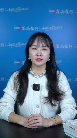 21天翻倍!白银LOF高溢价暗藏大风险 #苏商银行 #白银