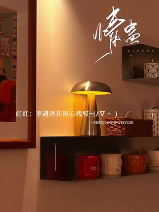 心机的爸 善良的妈和萌萌的它^ω^ #情蛊 #沈见青李遇泽 @DOU+小助手