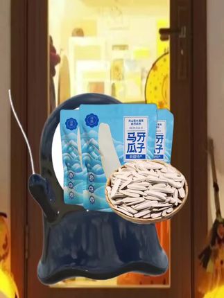新疆特产牙签瓜子阿克苏马牙瓜子原味炒制脆香袋真空包装#新疆特产瓜子 #马牙瓜子 #牙签瓜子 #脆香瓜子 #阿克苏美食