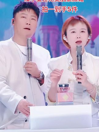 想要皮肤又细又亮?漠小曼莲花美肌素颜霜就一样是秘诀!丝滑乳霜质地,蕴含雪莲花与烟酰胺,美妆又养肤,一抹提亮,懒人必备,轻松拥有自然好肤色#漠小曼品牌 #素颜霜推荐 #好物推荐🔥 #美妆分享