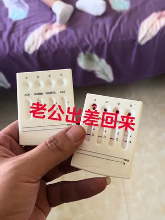 #恋爱 #约会 #网恋 #异地恋 #面基
