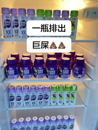 马桶🚽:你离我远点啊😳啊啊啊#拉不出来怎么办 #我家冰箱有宝藏 #看过来