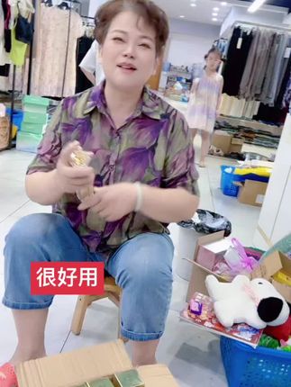 很好用,超保湿#日常生活 #原创视频