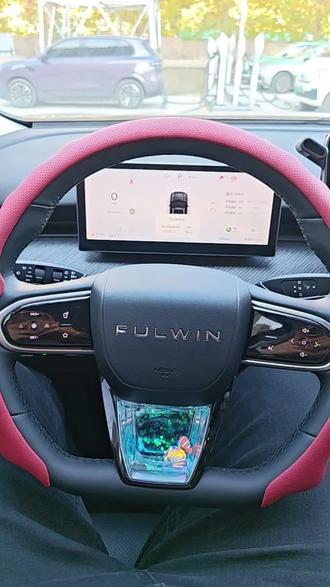 风云T9油量过低提示符号#风云T9